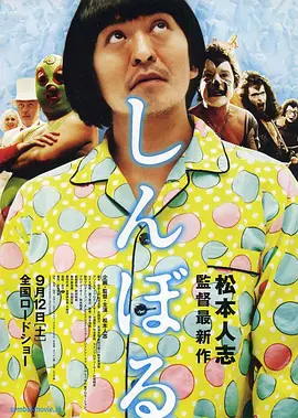 日韩欧美精品一区二区三区